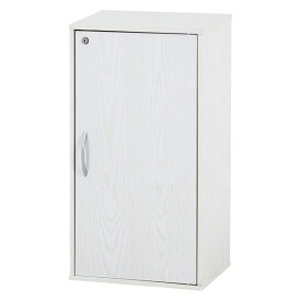 鍵付き収納ボックス オークホワイト W390×D310×H720 ボックス カラーボックス 本棚 おしゃれ かっこいい 収納家具 リビング 書斎 ホームオフィス ARview 不二貿易 インテリア家具 【法人様限定】