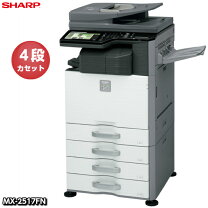 楽天市場】シャープ mx2517の通販