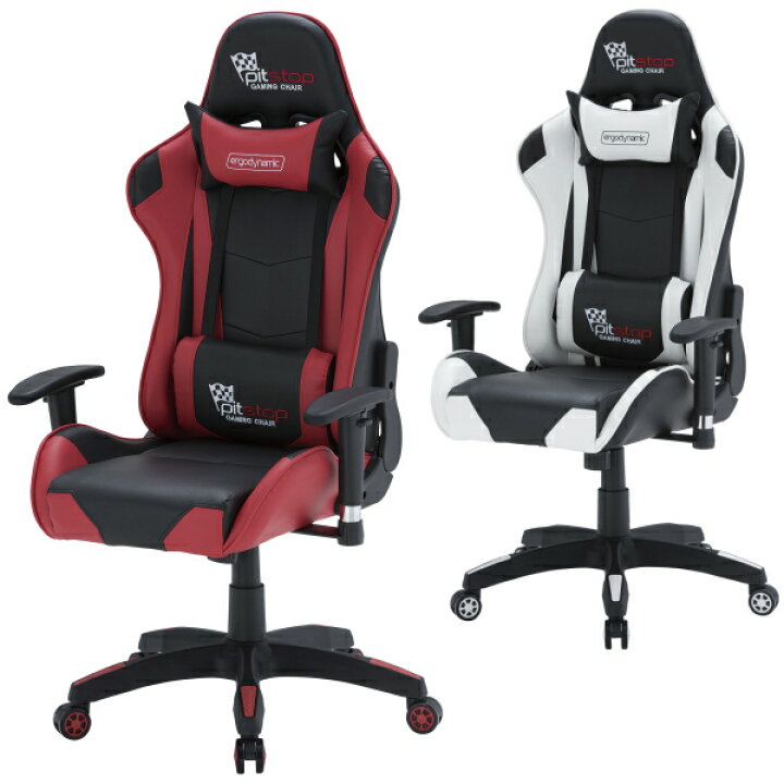 楽天市場】【法人様限定】【送料無料】 ゲーミングチェア GD-833 