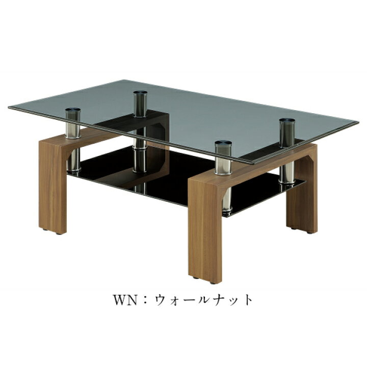 楽天市場】センターテーブル W1050×D600×H425 業務用 応接用 ガラス  