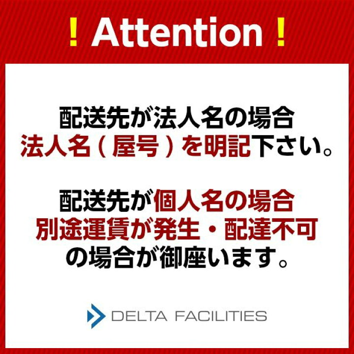 楽天市場】【法人様限定】 【2脚セット】 ジャガー ミーティングチェア 