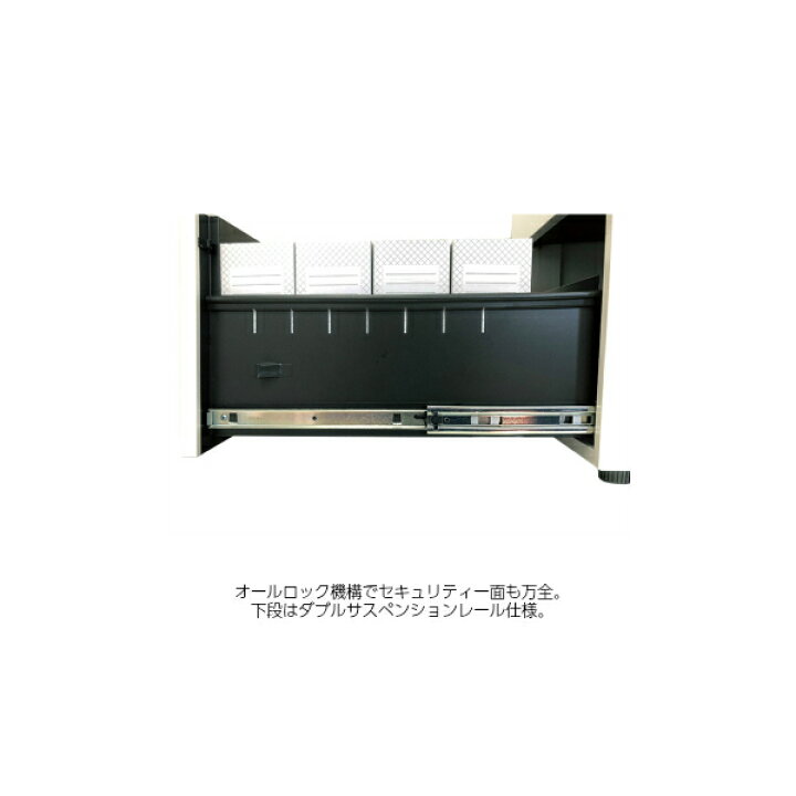 楽天市場】ワゴン 2段 鍵付き サイドキャビネット オフィスワゴン 