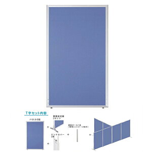 yzyz yTZbgzy1H1500×W1000zyʁIgȒPI [p[e[VZbg@GDP-1510TJ u[F@ItBXƋ