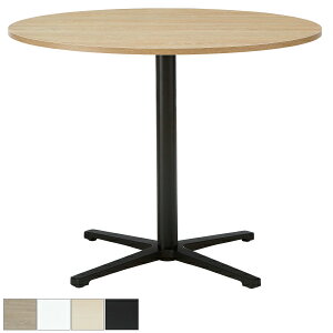 ミーティングテーブル W900 D900 H720 900φ 会議テーブル 丸テーブル 会議用テーブル 丸天板 リフレッシュテーブル 会議用机 会議机 会議室 ミーティング用テーブル オフィス家具 GD-1005 テーブル