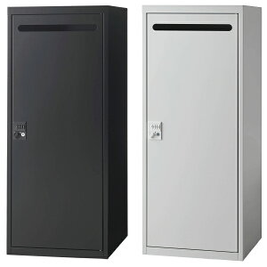 日本製 リサイクルステーション 4段 機密書類回収用 ダイヤル錠 ゴミ箱 スチール製 上下横連結 キャビネット ダストボックス キャビネット オフィス収納 収納 書類 コピー 機密書類 書類整