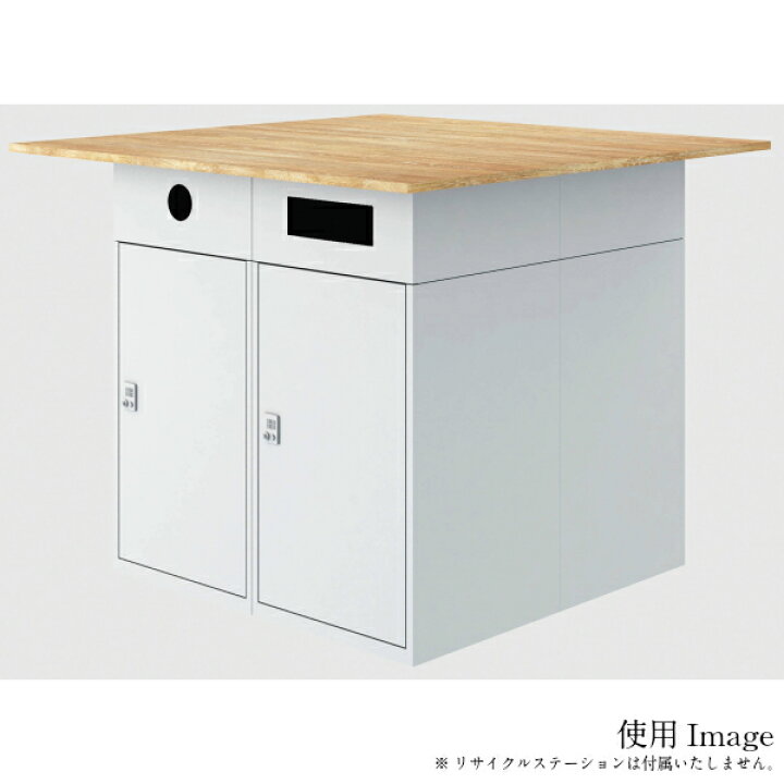 楽天市場】アイランド天板 パーソナルロッカー/書庫用 木製 オフィス 
