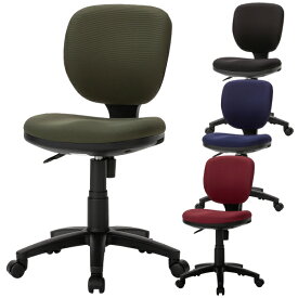 オフィスチェア 布張り GD-563 デスクチェア 事務椅子 おしゃれ オフィスチェアー チェア いす イス 椅子 回転椅子 ファブリック ロッキング機能 チェアー PCチェア OAチェア ロッキング キャスター オフィス家具