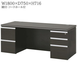 yAEgbgz yz }l[WgfXN 1800mm GO[NeBufXN lC _[NuEF 1800 s750 716 fXN   Ƌ EbhfXN ؐ  