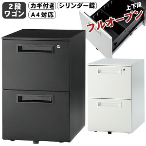 S 2i t TChLrlbg ItBXS X`[S zCg ubN Lrlbg fXN fXNS t@CS 395mm ItBXƋ  yz