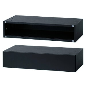 日本製 ブラック 書庫 スチール製 調整BOX フタ付 キャビネット 上置 オフィス書庫 書棚 本棚 収納 スチール書庫 業務用 ファイル棚 書類棚 書架 事務所 会社 黒色書庫 黒い書庫 可動棚 棚 オ