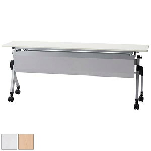 sX^bLOe[u W1800×D450×H720 A ce[u ˏグ t X^bNe[u e[u ܂肽݃e[u ~[eBOe[u c X^bLO cp L