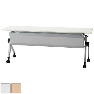 sX^bLOe[u W1800×D600×H720 A ce[u ˏグ t X^bNe[u e[u ܂肽݃e[u ~[eBOe[u c X^bLO cp L