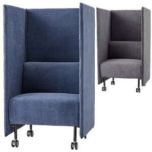 ムービングソファ 1人掛け バックパネル/サイドパネル2枚付き W600×D600×H1100 ブルー グレー キャスター付 パネルソファ フレキシブル ソファベンチ ミーティングチェア ミーティングソファ