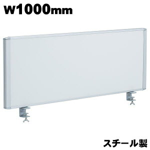 fXNgbvpl 1000mm X`[ }Olbg_t zCg  p[e[V d؂ ՗ u^ Nv^ ItBXƋ pl fXNpl pl  Ԏd؂ fXN