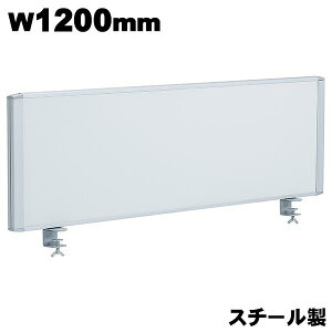 fXNgbvpl 1200mm X`[ }Olbg_t zCg  p[e[V d؂ ՗ u^ Nv^ ItBXƋ pl fXNpl pl  Ԏd؂ fXN