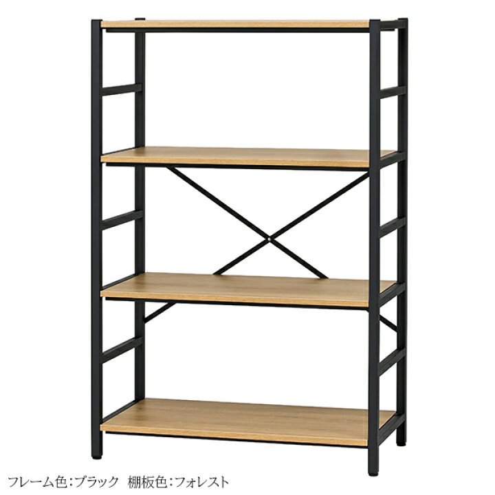 楽天市場】【法人様限定】 スチールラック 4段 基本セット 木棚 