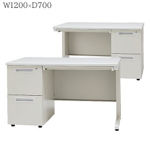 ItBXfXN 1200mm 2i j[O[ t 1200  Б 120 70 X`[fXN БfXN fXN fXN pfXN [NfXN Ɗ PCfXN p[\ifXN O[