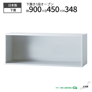  I[v 1i X`[ u zCg W900 D450 H348 X`[ I {I Lrlbg [  I t@C[ [I [ X`[ ItBX   wZ {  It