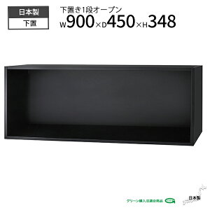  I[v 1i X`[ u ubN W900 D450 H348 X`[ I {I Lrlbg [  I t@C[ [I [ X`[ ItBX   wZ {  It