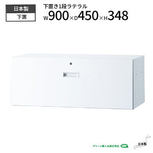  e 1i X`[ u t zCg W900 D450 H348 X`[ I {I Lrlbg [  I t@C[ [I [ X`[ ItBX   wZ { 