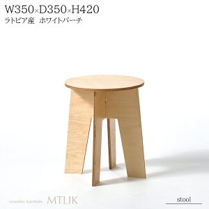 Xc[ `FA W350 D350 H420 zCgo[` Vv i`  [NXXc[ ؐ ֎q CX ~je[u ی^ ~` ؐ ϐ  ItBX wZ { xe JtF R