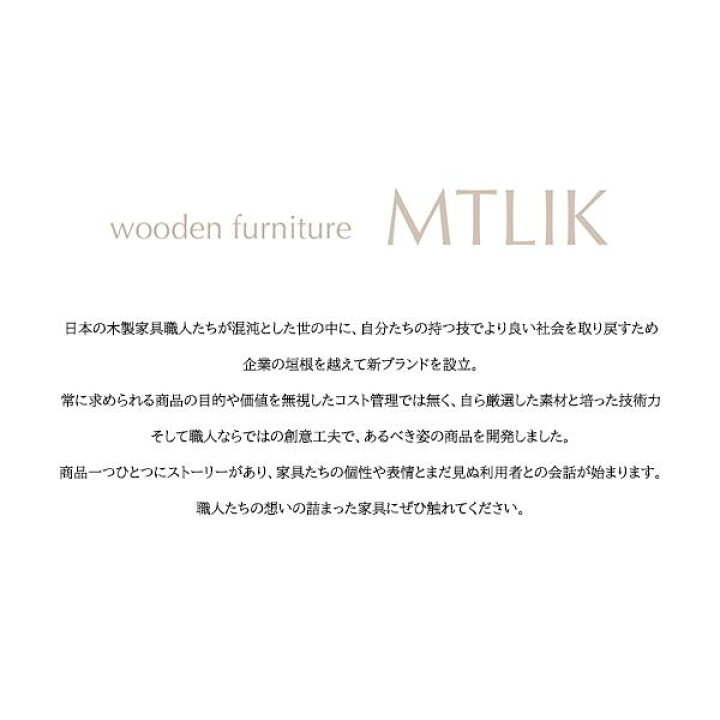 楽天市場】専用オプション品 天板 W1200 D700 H12 ラトビアBOX専用 
