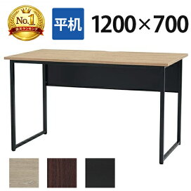 楽天市場】【日本製】【送料無料】 GSラウンドチェアー [TB-1023][高田 