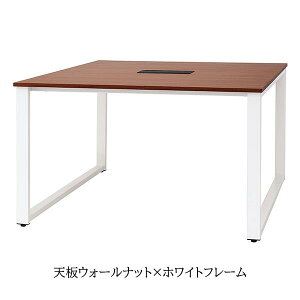 t[AhX W1200×D1400×H720 ̎r R[hz[t A tAh ~[eBOe[u ce[u A ItBXe[u ItBXfXN cpe[u   e