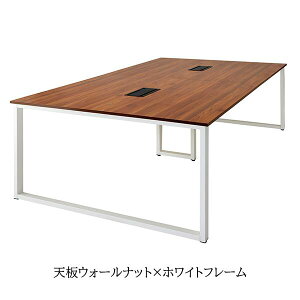 t[AhX W2400×D1400×H720 ̎r R[hz[t A tAh ~[eBOe[u ce[u A ItBXe[u ItBXfXN cpe[u   e