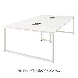 t[AhX W2400×D1400×H720 ̎r R[hz[t A tAh ~[eBOe[u ce[u A ItBXe[u ItBXfXN cpe[u   e