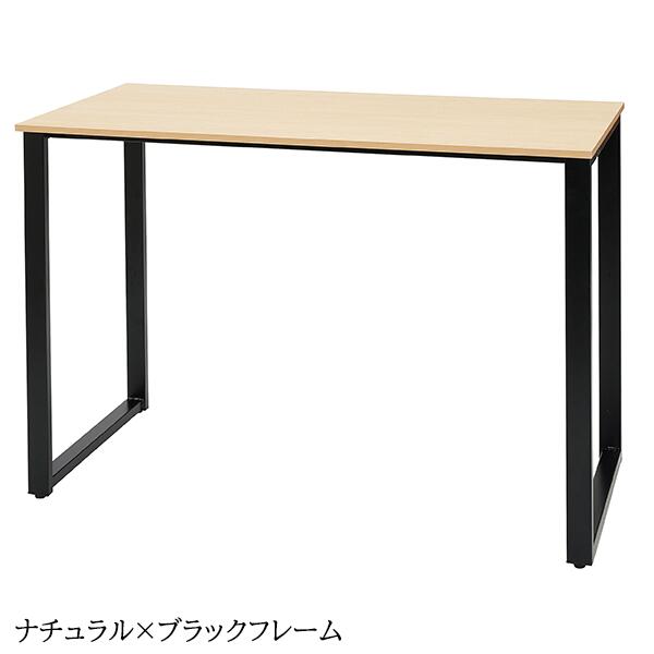 楽天市場】ミーティングテーブル W1500×D750×H1000 ハイテーブル