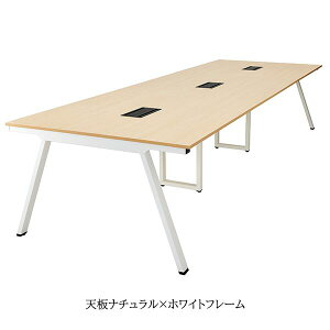 t[AhX W3600×D1200×H720 Xgr R[hz[t A tAh ~[eBOe[u ce[u A\ ItBXe[u ItBXfXN cpe[u  