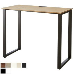 nCfXN W1200×D600×H1000 GD-948 nCe[u  [Ne[u [NfXN ItBXe[u ItBXfXN  ItBXƋ zCg ubN ؖ  e[u  w