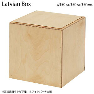 {bNX `FA W350 D350 H350 ؂茇Ȃ zCgo[` Vv i`  [NXXc[ [ CX ` ؐ ϐ  ItBX LXy[X wZ { xe Jt