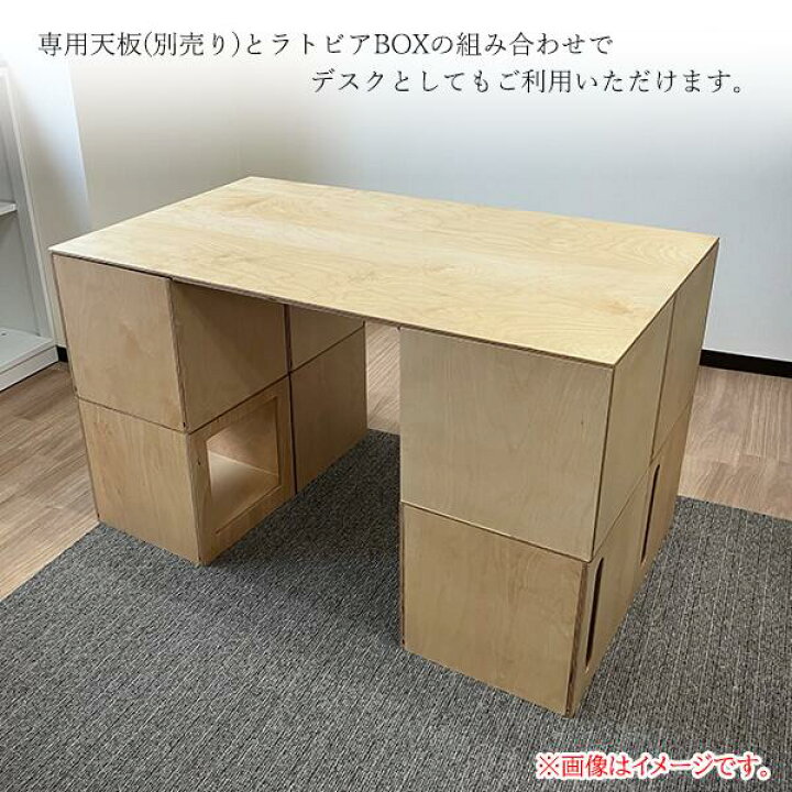 楽天市場】ボックス チェア W350 D350 H350 切り欠きなし ホワイト 