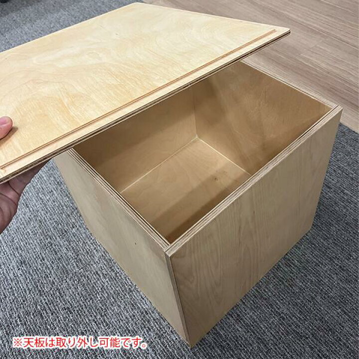 楽天市場】ボックス チェア W350 D350 H400 キャスター付き ホワイト 