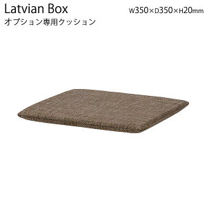 pIvVi NbV W350 D350 H20 grABOXp zCgo[` Vv i`  [NXc[ `ItBX LXy[X wZ { xe JtF R[LO