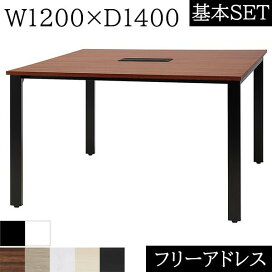楽天市場】【日本製】【送料無料】 パラレルDX 平行棒 [TB-534-02 