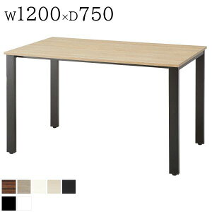 ~[eBOe[u W1200 D750 H720 ce[u ڃe[u cpe[u cp c c ~[eBOpe[u ItBXƋ GD-998 e[u 1200 120 750 75 ubN zCg 