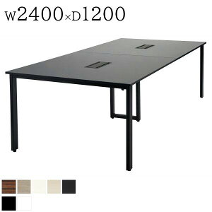 ~[eBOe[u W2400 D1200 H720 ce[u ڃe[u cpe[u cp c c ~[eBOpe[u ItBXƋ GD-996 e[u 240 2400 t[AhX fXN 