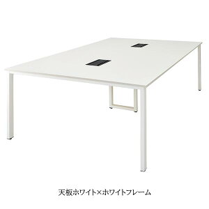 t[AhX W2400×D1400×H720 4{r R[hz[t A tAh ~[eBOe[u ce[u A ItBXe[u ItBXfXN cpe[u [Ne[u  