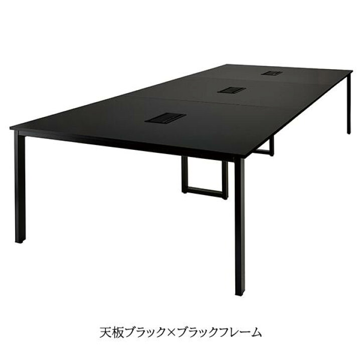 楽天市場】フリーアドレス W3600×D1400×H720 4本脚 コードホール付き 