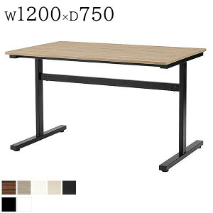 ~[eBOe[u W1200 D750 H720 Tr ce[u Ηr e[u cpe[u cp c c ~[eBOpe[u ItBXƋ e[u ubN zCg ؖ y