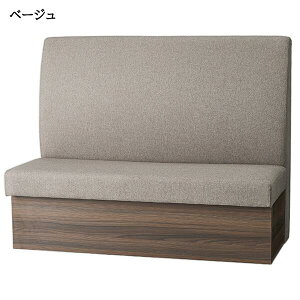 nCobN\t@ W1400×D650×H1100 փ^Cv AWX^[t nC\t@ nCobNx` nCx` ~[eBO`FA ~[eBO\t@ ~[eBOx` cp\t@ cpx