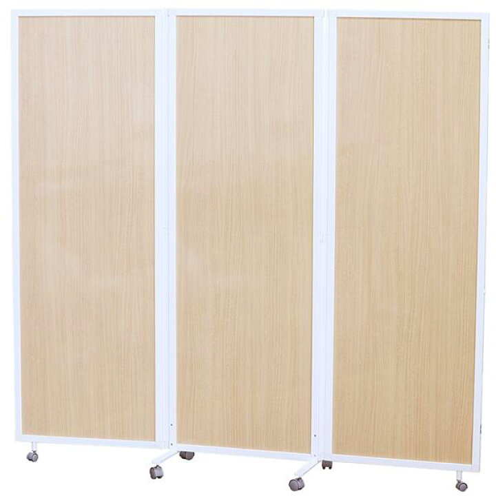 楽天市場】【法人様限定】 3連 パーティション W1800×H1600mm 木目 
