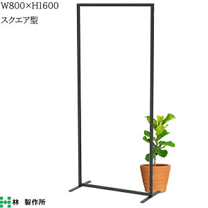 AN  p[eBV W800×H1600mm XNGA^ p[e[V [p[eBV [p[e[V Ԏd؂ ՗ A 򖗊 ANpl ANp[e[V 򖗊