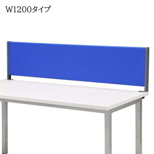X`[ fXNgbvpl W1200 W120 z  p[eBV p[e[V d؂ Ԏd؂ ՗ X`[pl X`[p[e[V Nv^ ItBXƋ fXNpl 