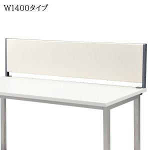 X`[ fXNgbvpl W1400 W140  p[eBV p[e[V d؂ Ԏd؂ ՗ X`[pl X`[p[e[V Nv^ ItBXƋ fXNpl pl