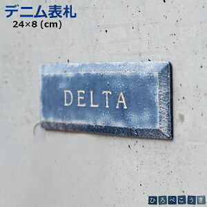 \D fj Ђׂ 24cm×8cm ` {  _[Wu[ ˌ }V Vz tH[ IV {h fj pSy ֖ _[WH ₫  TC