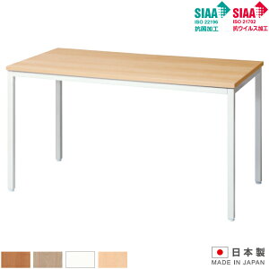 JtFe[u W1200×D600×H650 RۉH RECXH EWe[u [Ne[u ~[eBOe[u [NfXN ItBXe[u ItBXfXN ItBXƋ  e